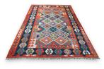 Afghaanse kilim - ongebruikt - Vloerkleed - 255 cm - 180 cm, Nieuw