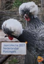 Nederland 2017 - Jaarcollectie postzegels, Postzegels en Munten, Postzegels | Nederland, Gestempeld