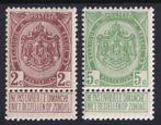België 1907 - Variëteiten Wapenschild 2c en 5c - OBP/COB, Gestempeld