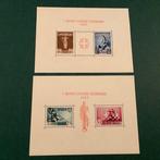 Empire allemand - Occupation de la Serbie (1941-1944) 1943 -, Postzegels en Munten, Postzegels | Europa | Duitsland, Gestempeld