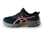Asics Sportschoenen in maat 40 Blauw | 5% extra korting, Kleding | Heren, Schoenen, Sportschoenen, Zo goed als nieuw, Asics, Verzenden