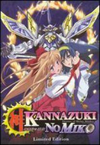 Kannazuki No Miko 3: Destiny Eclipsed [D DVD, CD & DVD, DVD | Autres DVD, Envoi