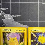 Pokémon - 3 Card - Pikachu - Platinum, Hobby en Vrije tijd, Verzamelkaartspellen | Pokémon, Nieuw