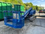 2000 Aichi SR123 Telescoop Hoogwerker, Zakelijke goederen, Machines en Bouw | Liften, Steigers en Ladders