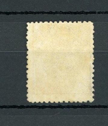 Pays-Bas 1869/1871 - 1/2ct, bruin - NVPH n°13 beschikbaar voor biedingen