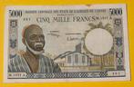 West African States. - 5000 Francs ND ( 1974) - Pick 104Ah, Timbres & Monnaies