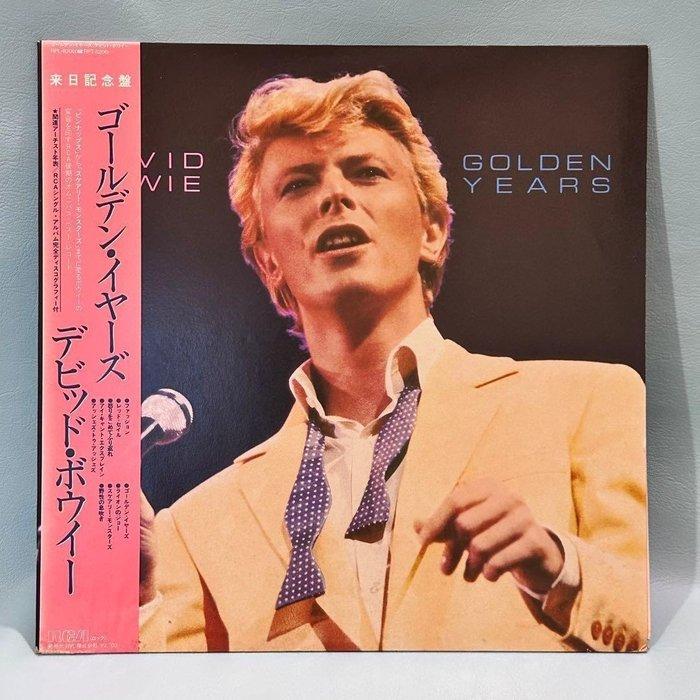 David Bowie - 2 x albums - Golden Years, Lets Dance - LP, Cd's en Dvd's, Vinyl Singles