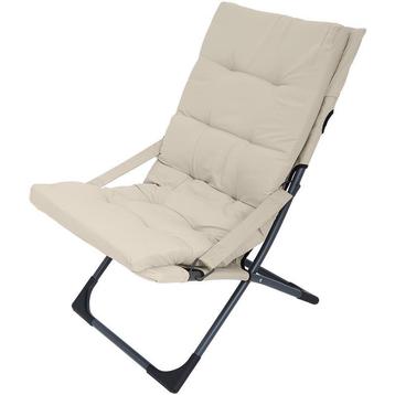 Fauteuil de jardin avec coussins - taupe - 84 x 63 x 88 cm beschikbaar voor biedingen