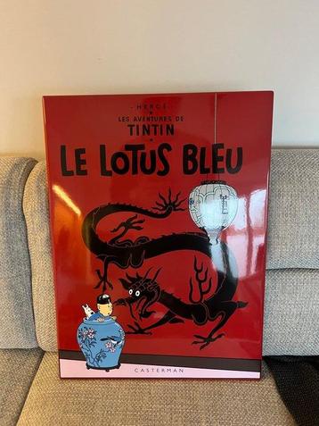 Les émailleries belge - Tintin - Plaque émaillée « Le lotus beschikbaar voor biedingen