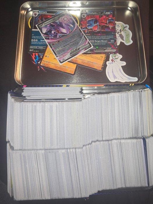 Pokémon Bulk kaarten, Hobby & Loisirs créatifs, Jeux de cartes à collectionner | Pokémon