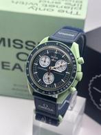 Omega x Swatch - MoonSwatch - Mission on Earth - Sans Prix, Nieuw