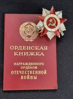 Russie - Récompense - Set of Awards with Documents for One, Verzamelen