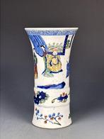 (Lot.01339) - Porselein - China - 20ste eeuw, Antiek en Kunst