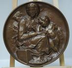 Reliëf, Virgen María con niño Jesús - 5 cm - Brons, Antiquités & Art