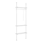 Tweedekans | SoBuy Kledingrek - met Opbergplanken - 80 x 27, Huis en Inrichting, Ophalen of Verzenden, Nieuw