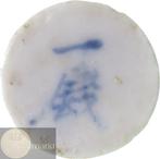 Thaïlande (Siam). Lot van 4 porseleinen gambling tokens 19de