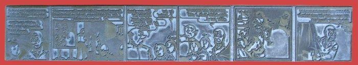 Willy Vandersteen - 1 cliche/drukplaat - Suske en Wiske -, Boeken, Stripverhalen