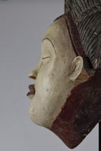 Heerlijk masker - Punu - Gabon, Antiek en Kunst