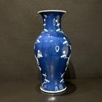 Vaas - Porselein - China - Qing Dynastie (1644-1911) -, Antiek en Kunst