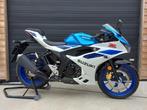 Suzuki GSX-R 125 *630km* 2025**Nieuwstaat**, Super Sport, ABS, 11 kW of minder, 1 cilinder