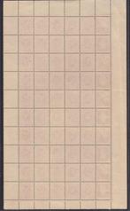 België - Volledig paneel met de Pucs 38 & 40 - uitermate, Postzegels en Munten, Gestempeld