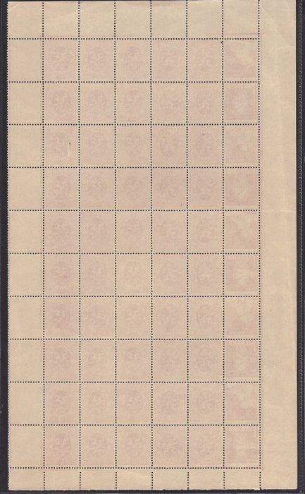 België - Volledig paneel met de Pucs 38 & 40 - uitermate, Postzegels en Munten, Postzegels | Europa | België