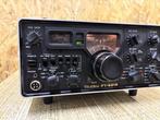 Yaesu - FT-221R Composant audio, Nieuw