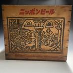 | NIPPON BREWERIES LIMITED TOKYO - Japan Beer Wood, Antiek en Kunst