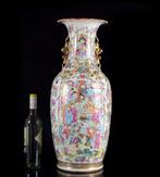 Un vase balustre chinois monumental (H61 cm) de style Rose