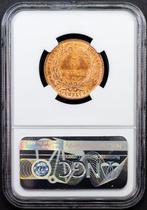 France. 5 Centimes 1893-A Ceres. NGC MS63RB (Sans prix de
