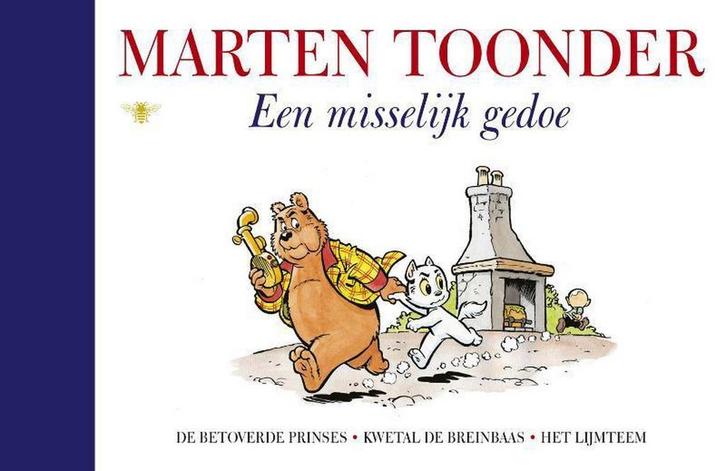 Een misselijk gedoe 9789403104003 Marten Toonder, Boeken, Romans, Zo goed als nieuw, Verzenden