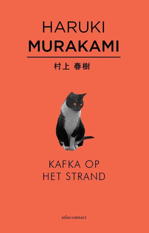 Kafka op het strand 9789025443757 Haruki Murakami, Boeken, Romans, Gelezen, Verzenden