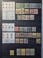 Belgique - Collection exceptionnelle de Belgique 1849–1960 –, Postzegels en Munten, Gestempeld