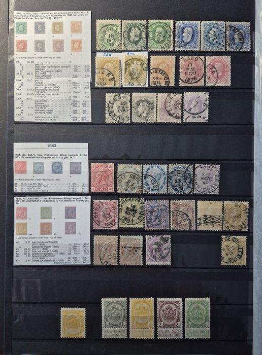 Belgique - Collection exceptionnelle de Belgique 1849–1960 –, Postzegels en Munten, Postzegels | Europa | België