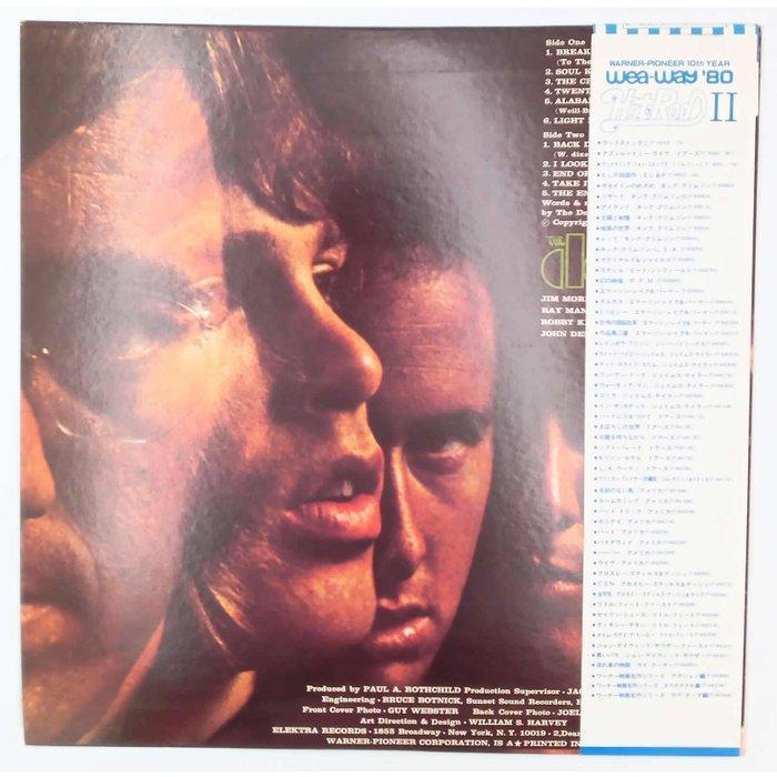 Doors - The Doors - Vinylplaat - Japanse persing - 1980, Cd's en Dvd's, Vinyl Singles