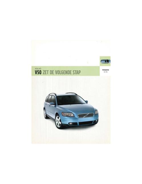 2004 VOLVO V50 BROCHURE NEDERLANDS, Boeken, Auto's | Folders en Tijdschriften