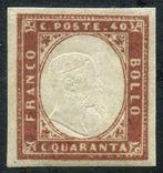 Italiaanse oude staten - Sardinië 1859 - Vittorio Emanuele, Timbres & Monnaies, Timbres | Europe | Italie