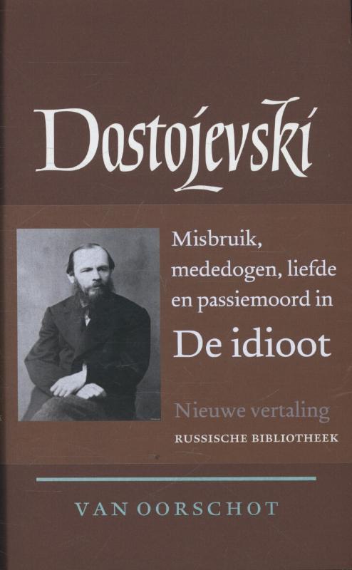 Verzamelde werken / 6: de idioot / Russische Bibliotheek, Boeken, Romans, Gelezen, Verzenden
