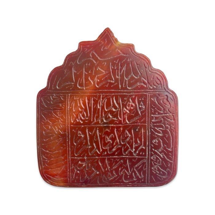 Een uitgehouwen ‘aqq’ (agaat of carneool) talisman - Late, Antiek en Kunst, Kunst | Niet-Westerse kunst