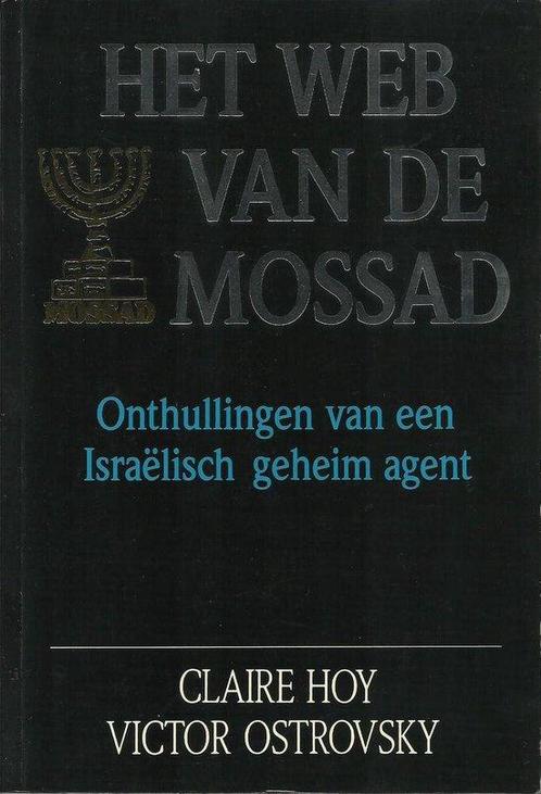 Het web van de Mossad 9789065904799, Livres, Guerre & Militaire, Envoi
