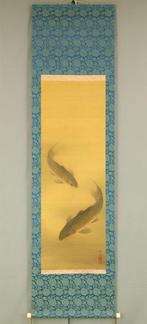 Two Swimming Carp with Original Box (Tomobako) - Hashimoto