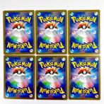 Pokémon - 6 Card Carte promo - Scarlet & Violet