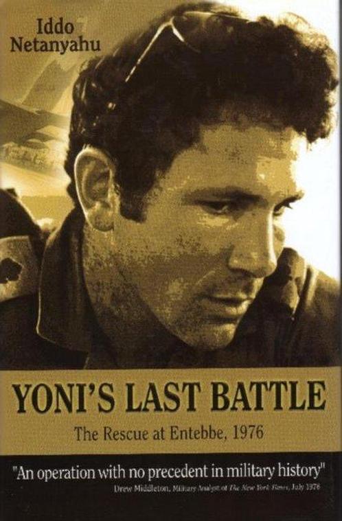 Yonis Last Battle 9789652292834 Iddo Netanyahu, Boeken, Overige Boeken, Zo goed als nieuw, Verzenden