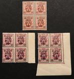 België 1933 - Reeks Heraldieke Leeuw - POSTFRIS - In, Postzegels en Munten, Gestempeld