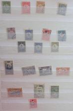 Turquie - Lot de timbres ottomans et turcs