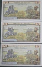 Maroc. - 3 x 5 Dirhams - 1968 - Pick 54d (Sans prix de, Timbres & Monnaies