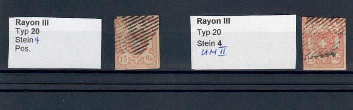 Zwitserland 1900 - CH - Oud Zwitserland - mooi oud, Postzegels en Munten, Postzegels | Europa | België