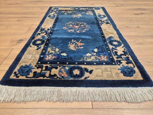 Chine Pékin - Tapis - 125 cm - 73 cm, Maison & Meubles, Ameublement | Tapis & Moquettes