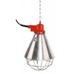 Profession. warmtestraler alu, 2,5m kabel - kerbl