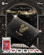 Kakawow - 1 Booster box - Disney Kakawow Playing Card, Verzamelen, Overige Verzamelen, Nieuw